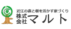 株式会社マルト