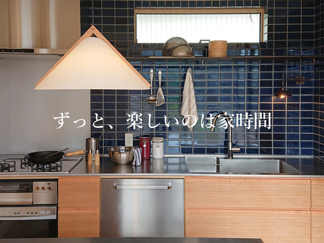 モデルハウス　キッチン